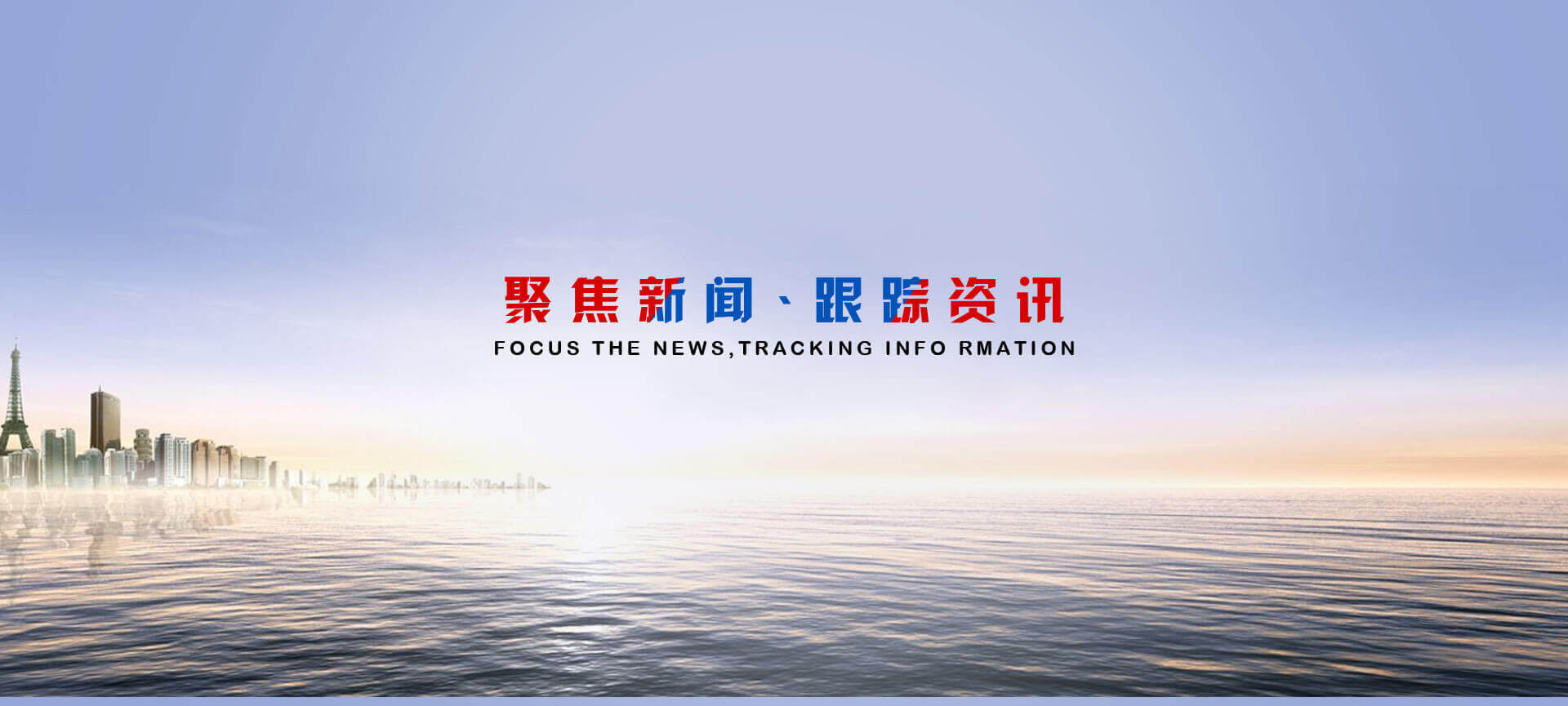 熱壓機，真空熱壓機，熱壓成型機，熱壓機廠家