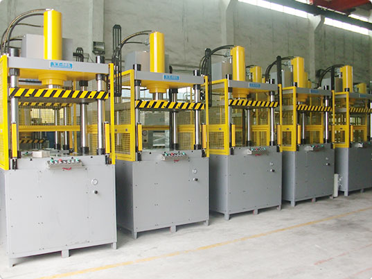 <a href='http://m.imagedereve.com/ytrs/444.html' target='_blank'><u>四柱熱壓成型機(jī)</u></a>性能評(píng)估